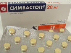 Симвастол 20 мг