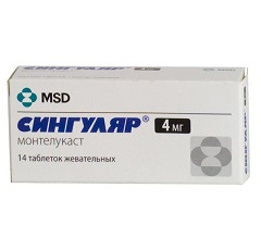 Сингуляр 4 мг
