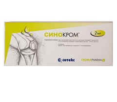 Раствор Синокром