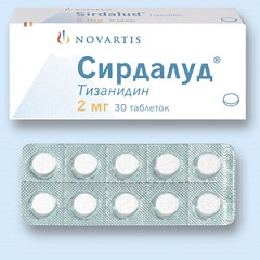 Таблетки Сирдалуд 2 мг