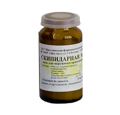 Скипидарная мазь - противовоспалительное средство