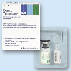 Лиофилизат Солкотриховак