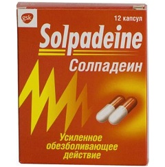 Солпадеин в капсулах
