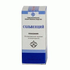 Капли для приема внутрь Сольвенций