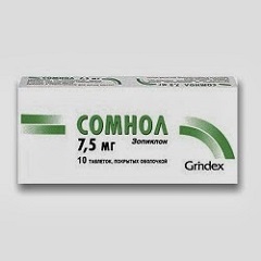 Таблетки Сомнол