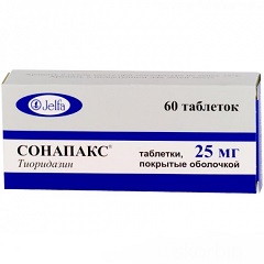 Сонапакс в таблетках 25 мг