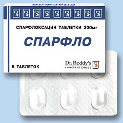 Таблетки Спарфло
