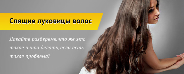 spl