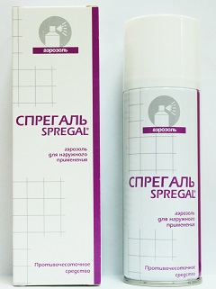 Аэрозоль Спрегаль