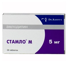 Стамло М в таблетках 5 мг