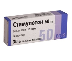 Стимулотон в таблетках 50 мг
