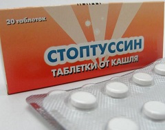 Стоптуссин в таблетках