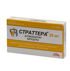 Страттера в капсулах 25 мг