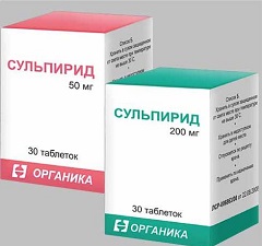 Сульпирид в таблетках