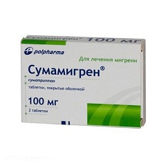 Таблетки Сумамигрен в дозировке 100 мг
