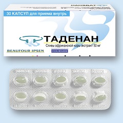 Капсулы Таденан