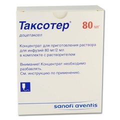 Таксотер 80 мг