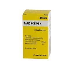 Тамоксифен в таблетках 20 мг