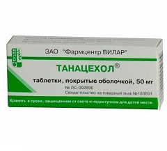 Таблетки Танацехол