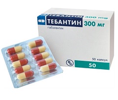 Тебантин в капсулах 300 мг