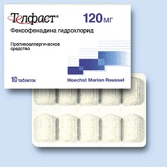 Телфаст в таблетках 120 мг