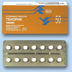 Таблетки Тенорик