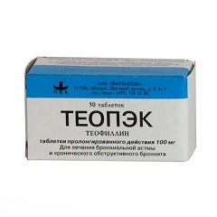 Теопэк - аналог Теофедрина