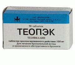 Теопэк в таблетках 100 мг