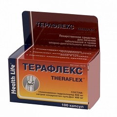 Капсулы Терафлекс