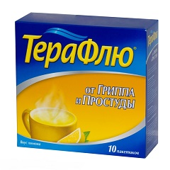 Порошок ТераФлю