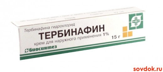тербинафин