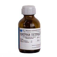 Антисептическое средство Тетраборат натрия