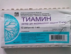Раствор для инъекций Тиамин