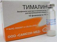 Лиофилизат Тималин