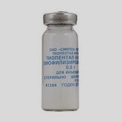 Лиофилизат Тиопентал