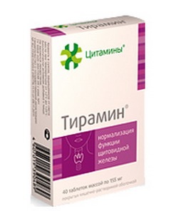 Форма выпуска Тирамина - таблетки