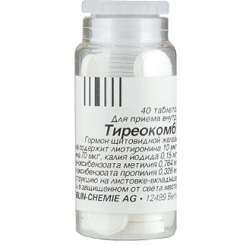 Лекарственная форма Тиреокомба - таблетки