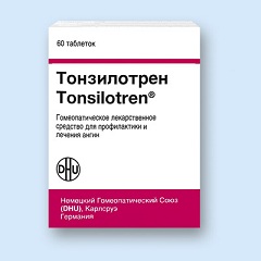 Форма выпуска Тонзилотрена - таблетки для рассасывания