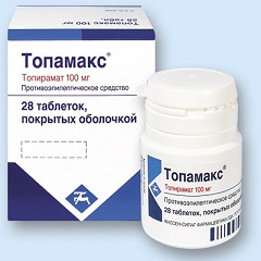 Топамакс в таблетках 100 мг