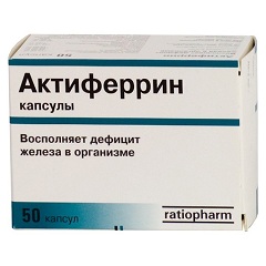 Актиферрин - аналог Тотемы