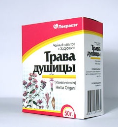 Трава душицы - мочегонный и желчегонный препарат