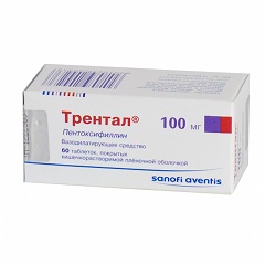 Таблетки Трентал 100 мг