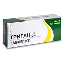 Спазмолитический препарат Триган в таблетках