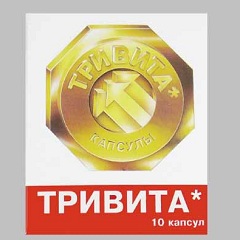 Витаминный комплекс Тривита