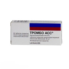 Антиагрегантное средство Тромбо АСС