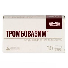 Фибринолитический препарат Тромбовазим