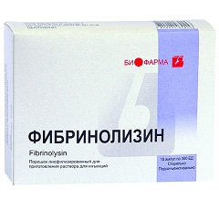 Фибринолизин - аналог Тромбовазима