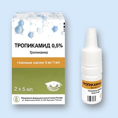 Глазные капли Тропикамид 0,5%