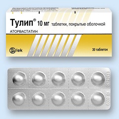 Таблетки Тулип 10 мг