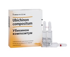 Форма выпуска Убихинон композитум - раствор для инъекций